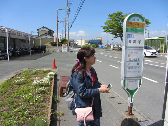 日本濱松 濱松花卉公園 遠鐵巴士站