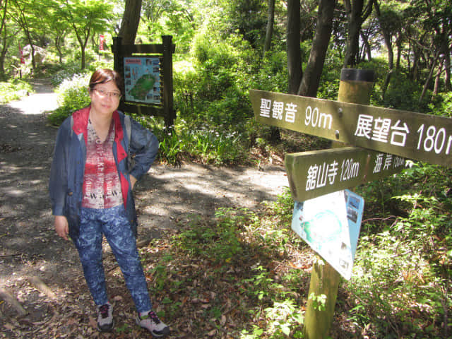 濱松舘山 登山步道 十字路口