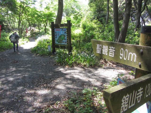 濱松舘山 登山步道 聖觀音