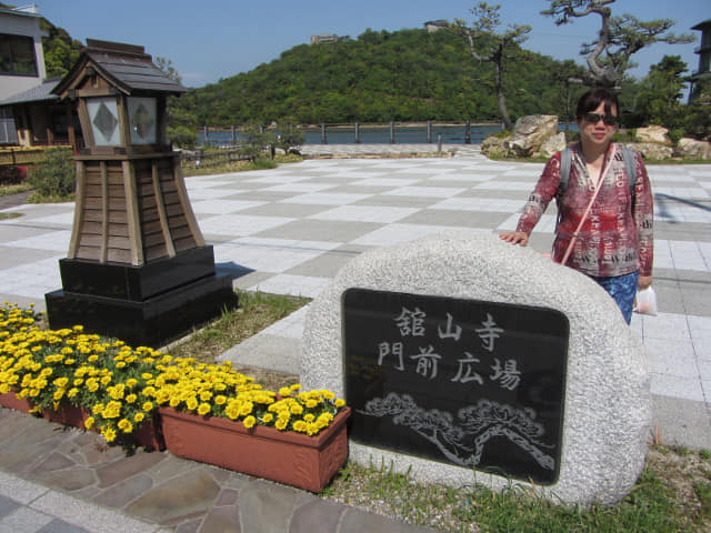 濱松濱名湖舘山寺 門前廣場