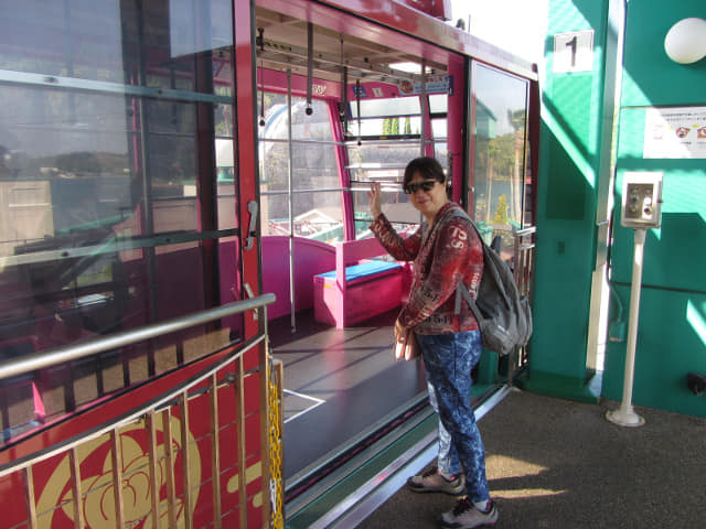 濱松館山寺纜車