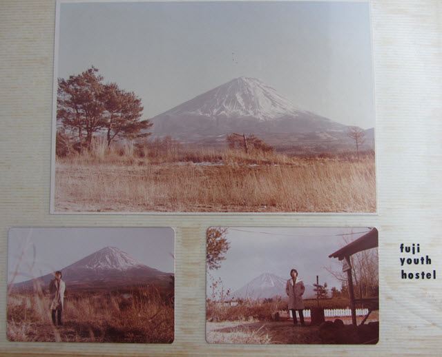 日本富士山 富士日本青年旅舍