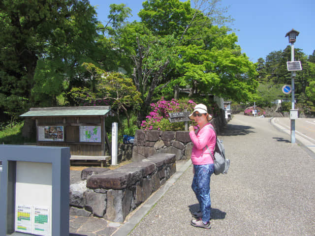 静岡縣掛川市 掛川城公園入口