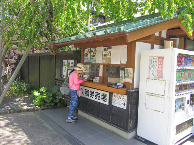 掛川城 太鼓櫓 天守閣．御殿售票處