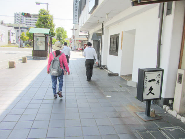 掛川城下町 步行往掛川駅