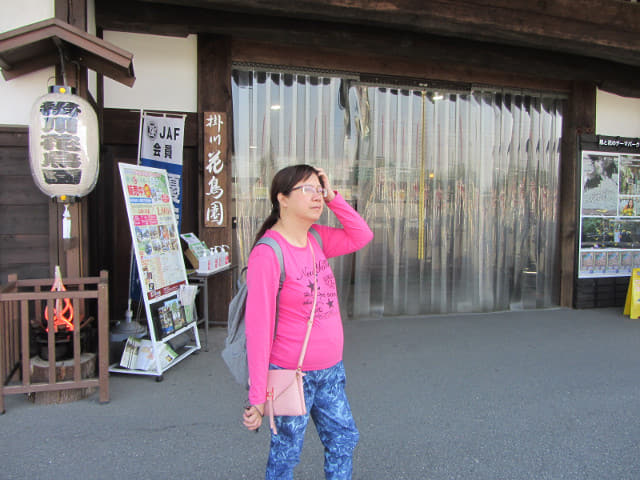 掛川花鳥園 出口