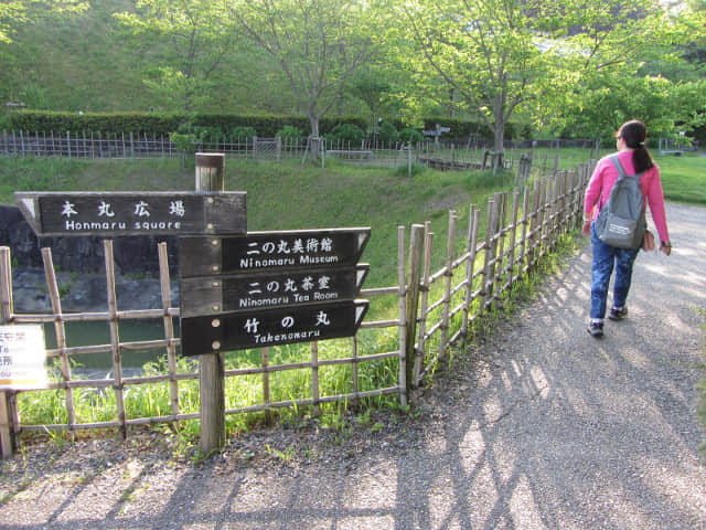 掛川城 十露盤堀