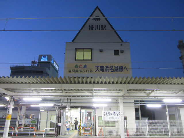 靜岡縣掛川駅 晚上