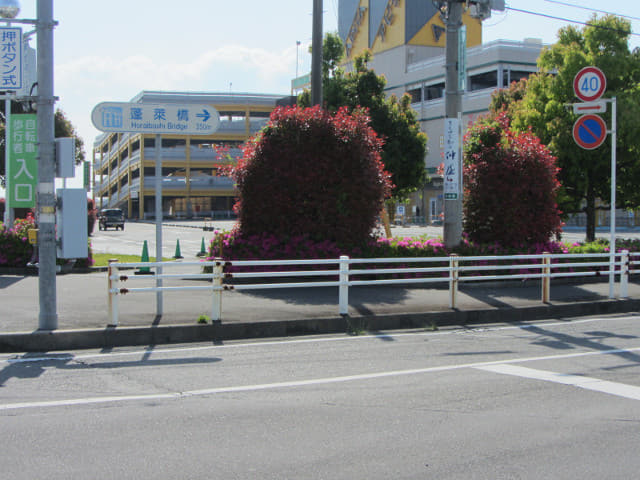 靜岡縣 島田街道