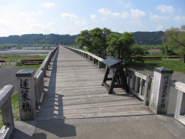 靜岡縣島田市 蓬萊橋北面橋頭 