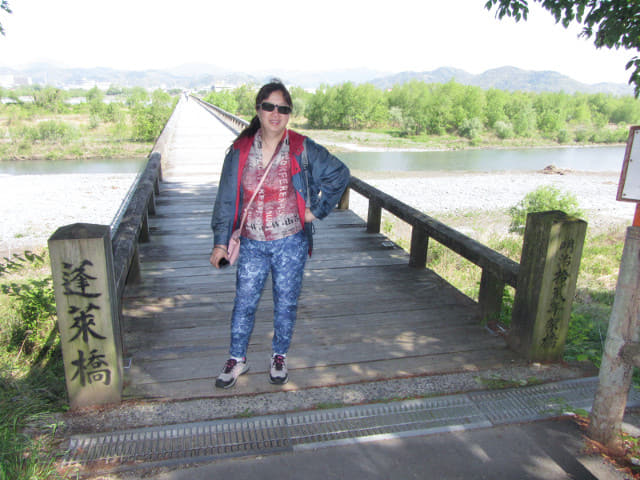 靜岡縣島田市 蓬萊橋南面橋頭 世界最長的木橋