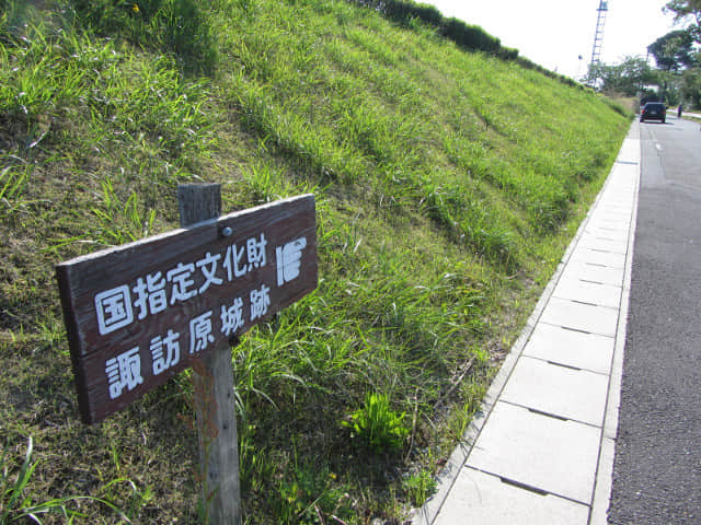 靜岡縣牧之原大茶園．牧之原公園