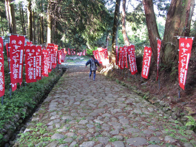 靜岡縣島田市 舊東海道金谷坂石畳