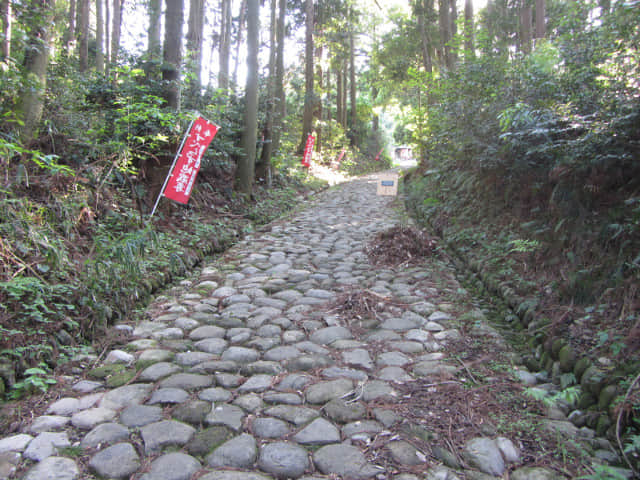 靜岡縣島田市 舊東海道金谷坂石畳