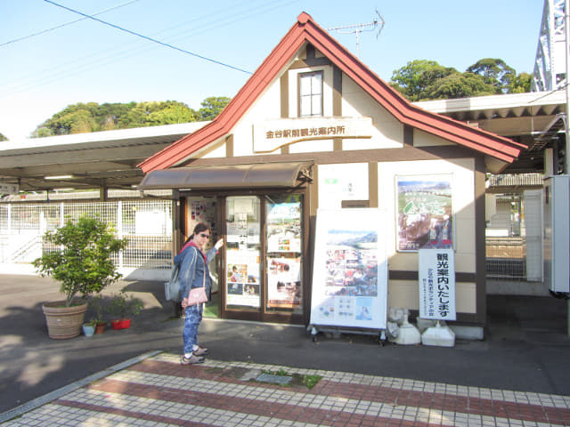 靜岡縣金谷駅前觀光案內所