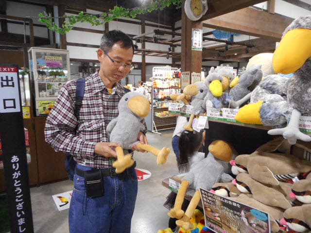 掛川花鳥園 商場