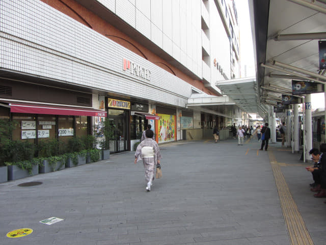 靜岡市 靜岡駅 (Shizuoka Station)