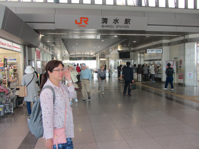 静岡市 清水駅 (Shimizu Station)