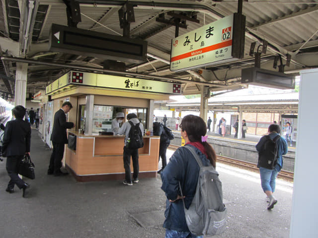 靜岡縣三島市 三島駅