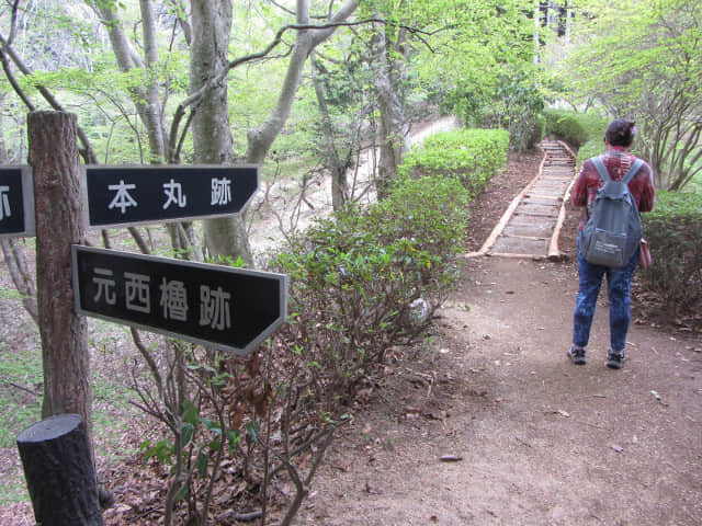 山中城跡 往木本丸跡．北之丸跡下山路