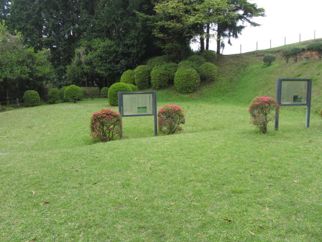 山中城 兵糧庫跡