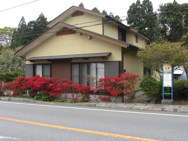 山中城往三島駅 山中巴士站