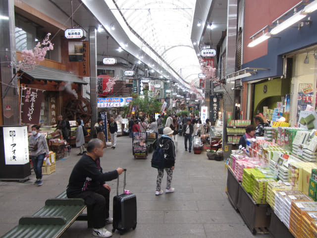 靜岡縣 熱海駅前平和通り名店街