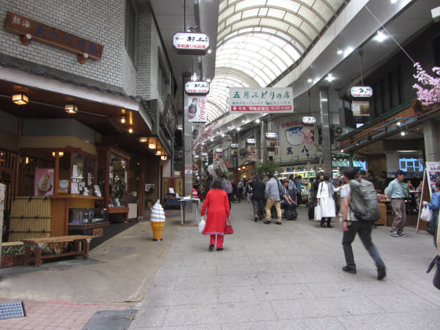 靜岡縣 熱海駅前平和通り名店街