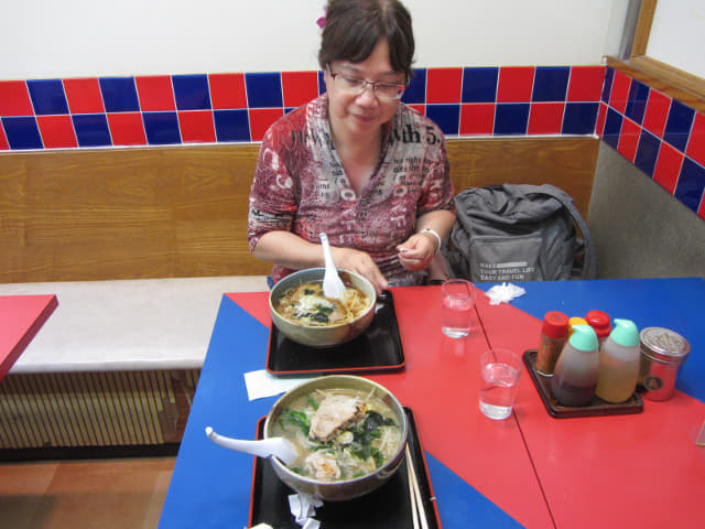 靜岡縣 熱海駅前平和通り名店街 大宝 ラーメン拉麵店