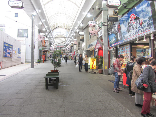 靜岡縣 熱海駅前平和通り名店街