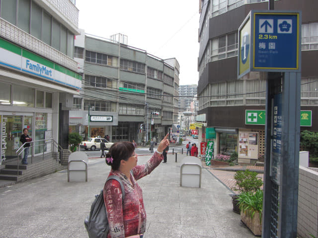 靜岡縣 熱海市街道