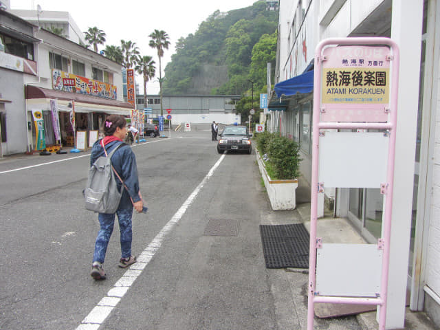 靜岡縣熱海市 熱海纜車站 (アタミロープウェイ Atami Ropeway) 熱海後樂園巴士站