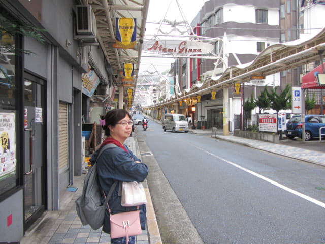 靜岡縣熱海市 熱海銀座商店街