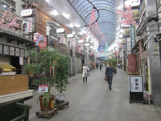 靜岡縣熱海市 熱海駅前平和通り名店街 晚上