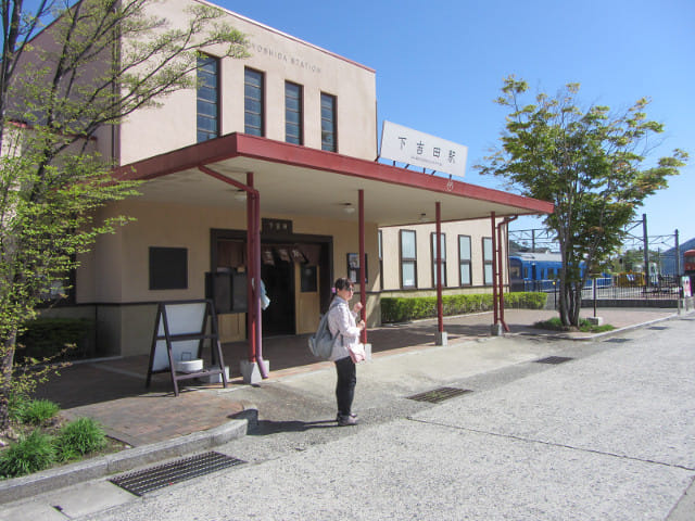 富士急電車．下吉田駅