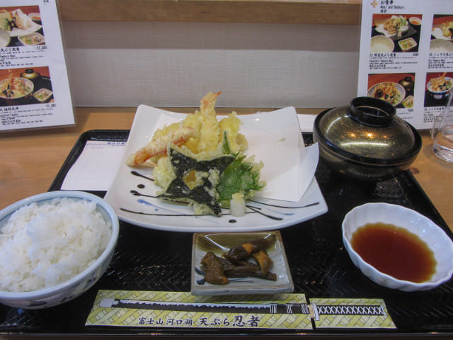 富士河口湖町 天ぷら忍者餐館 海鮮天婦羅定食