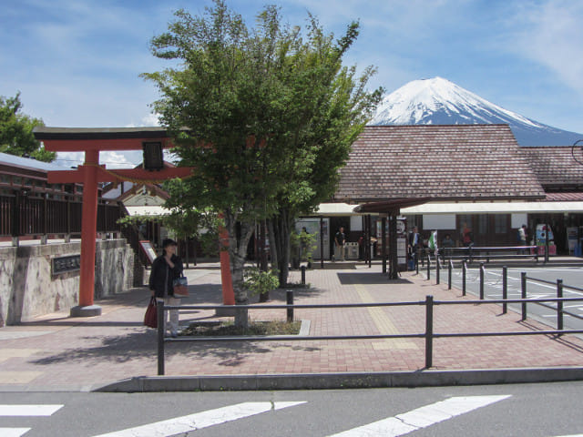 富士河口湖町．河口湖駅 富士山景色