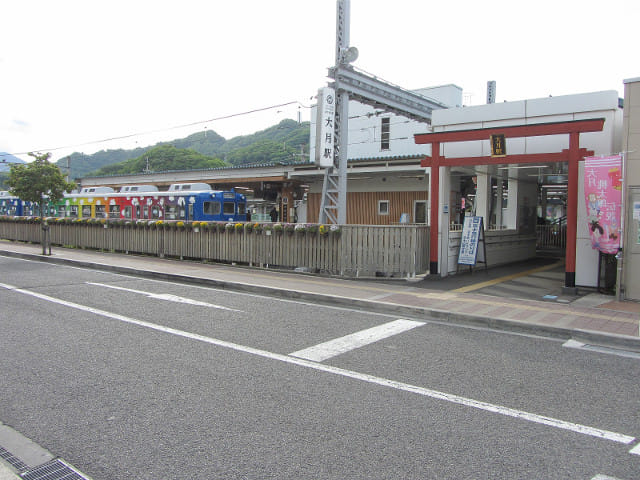 山梨縣大月市 富士急電車．大月駅