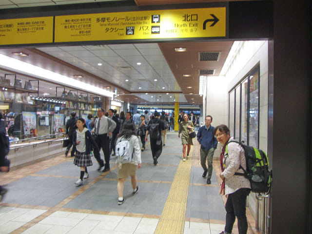 東京都．立川駅北口