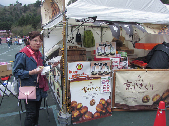 山梨縣富士芝櫻祭 富士美食嘉年華會場