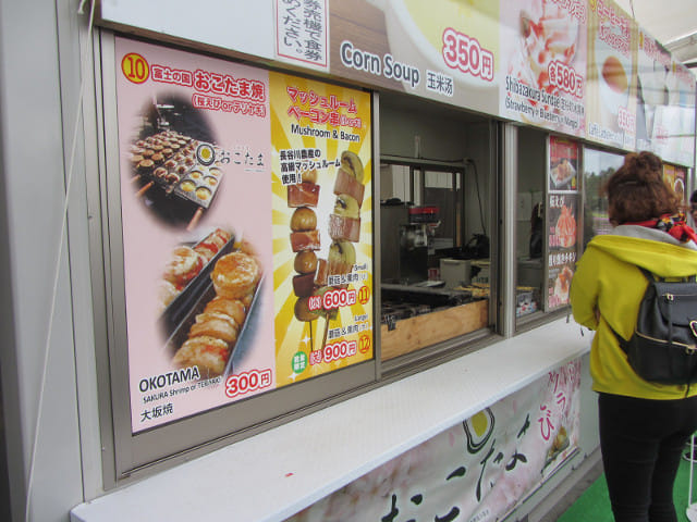 山梨縣富士芝櫻祭 富士美食嘉年華會場