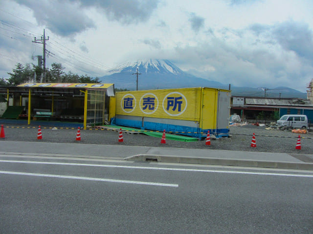 山梨縣 富士山