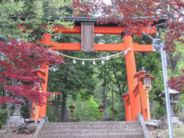 新倉山淺間公園 新倉富士淺間神社 三國第一山朱紅鳥居