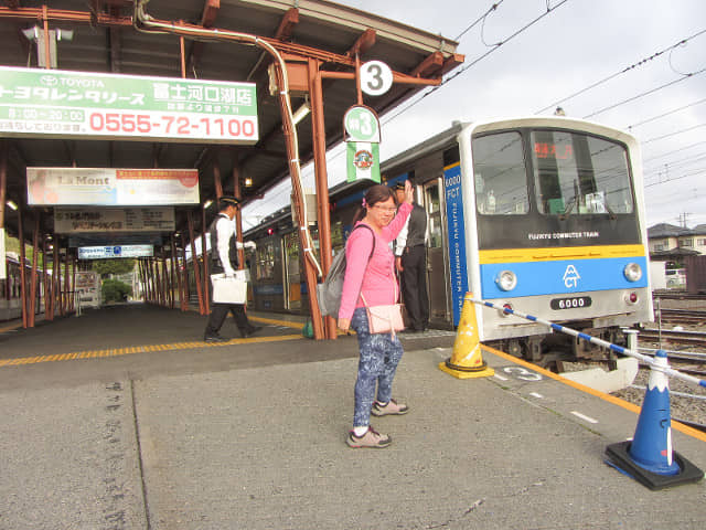 山梨縣富士河口湖町 河口湖駅月台