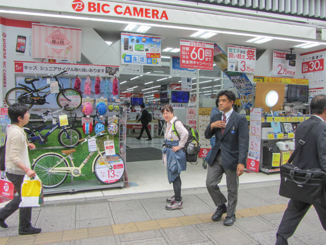 東京都．立川市 沿北口大通り BIC CAMERA 超級市場