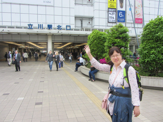 東京都．立川市 立川駅北口