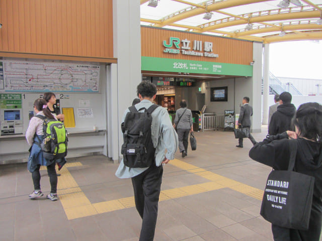 東京都．立川市 立川駅北口 自助售票機