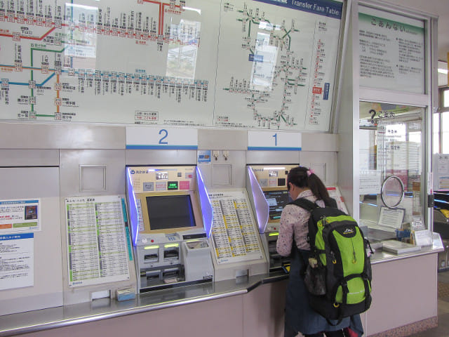 西武秩父線．東飯能駅 自助售票機