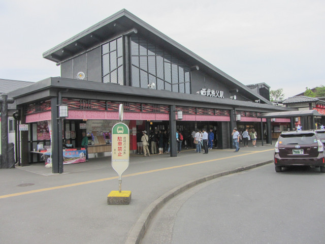 埼玉縣．西武秩父駅