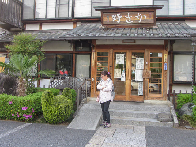 埼玉縣秩父市 烤豬肉丼 野さか 燒肉店